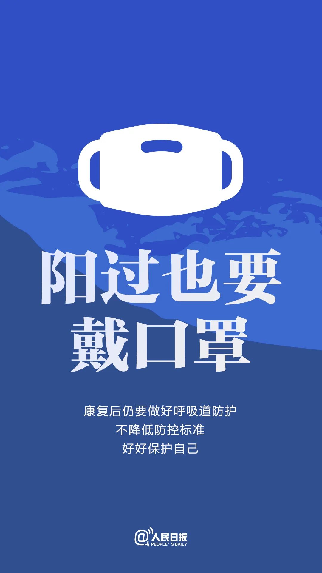 云南省滇东北区域中心医院