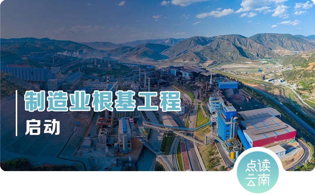 云南省人民政府网