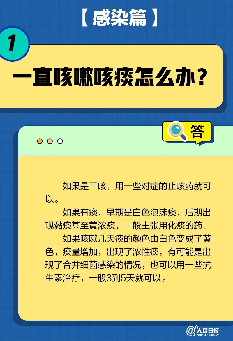 普洱日报