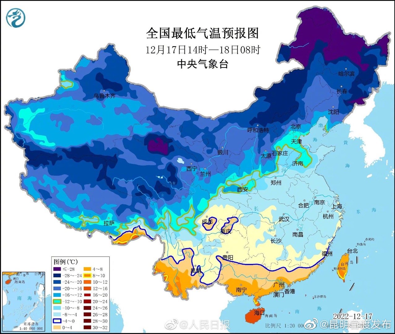“昆明官渡发布”微博