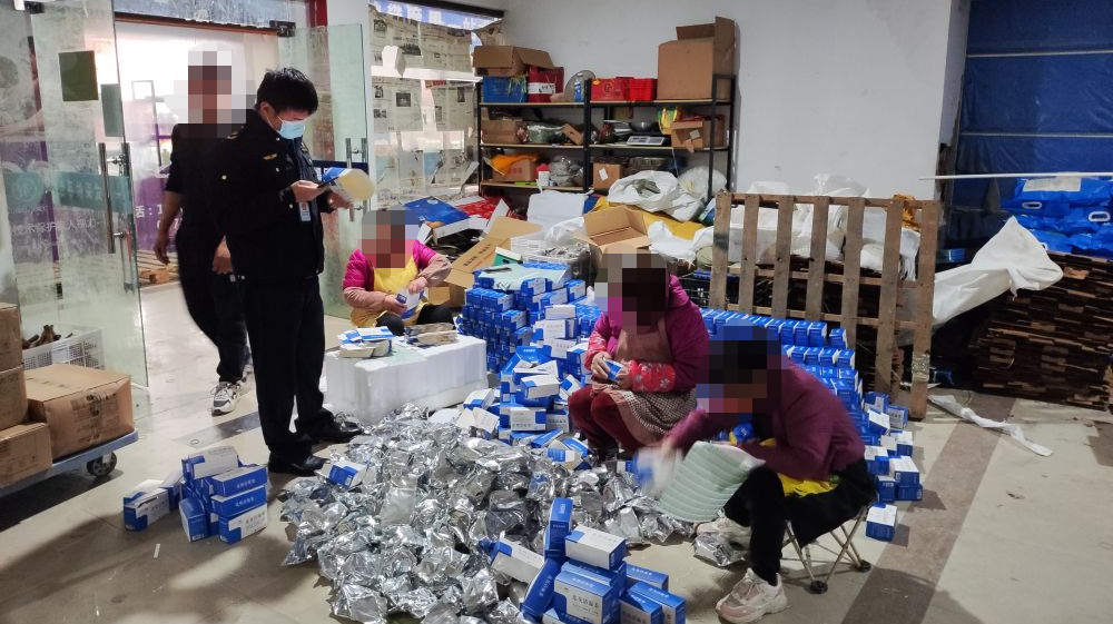 云南依法治省