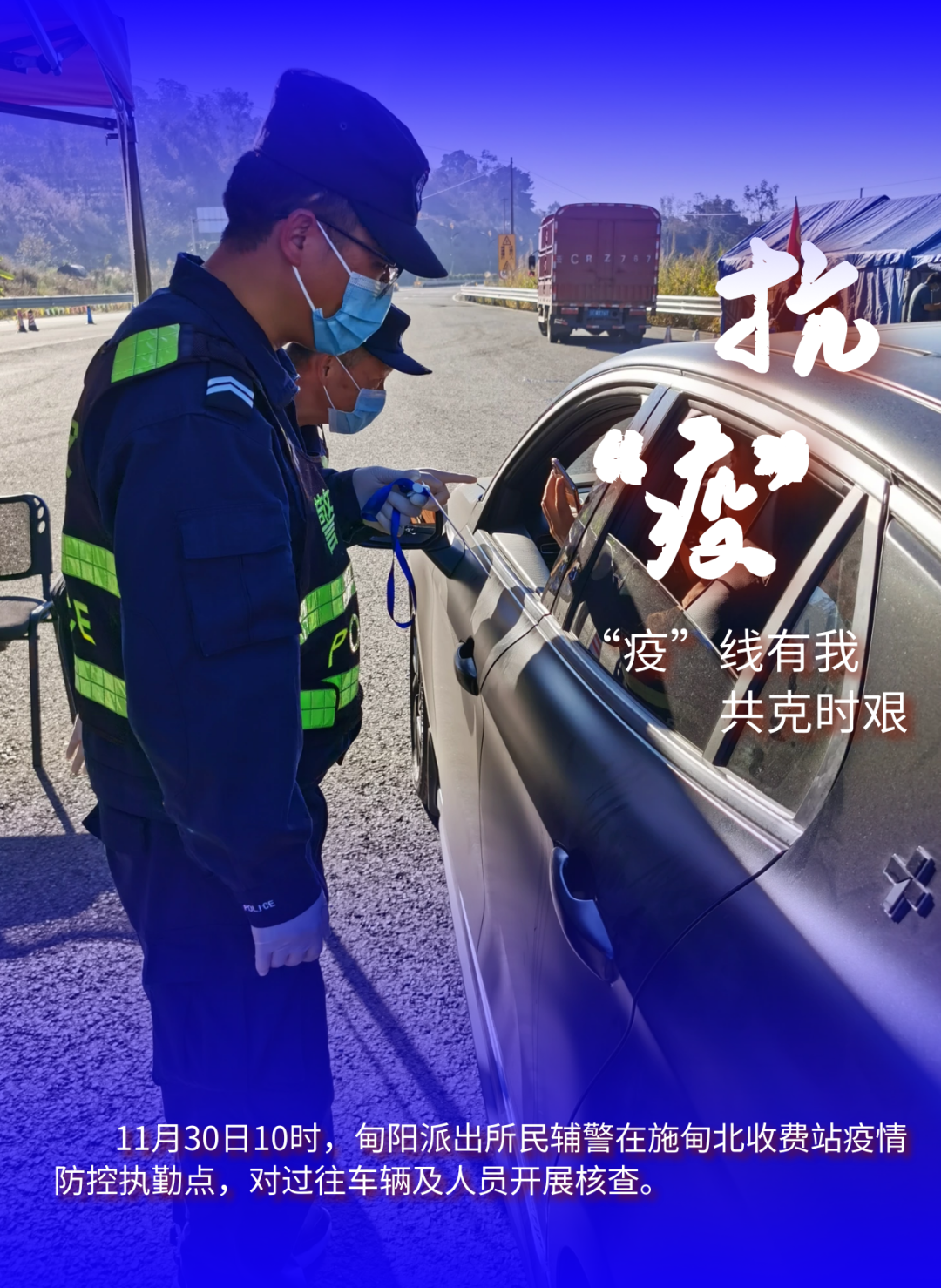 保山新闻网