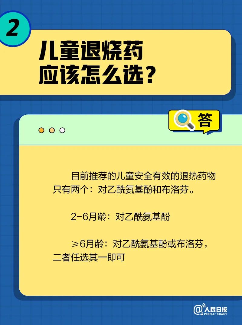 迪庆日报传媒