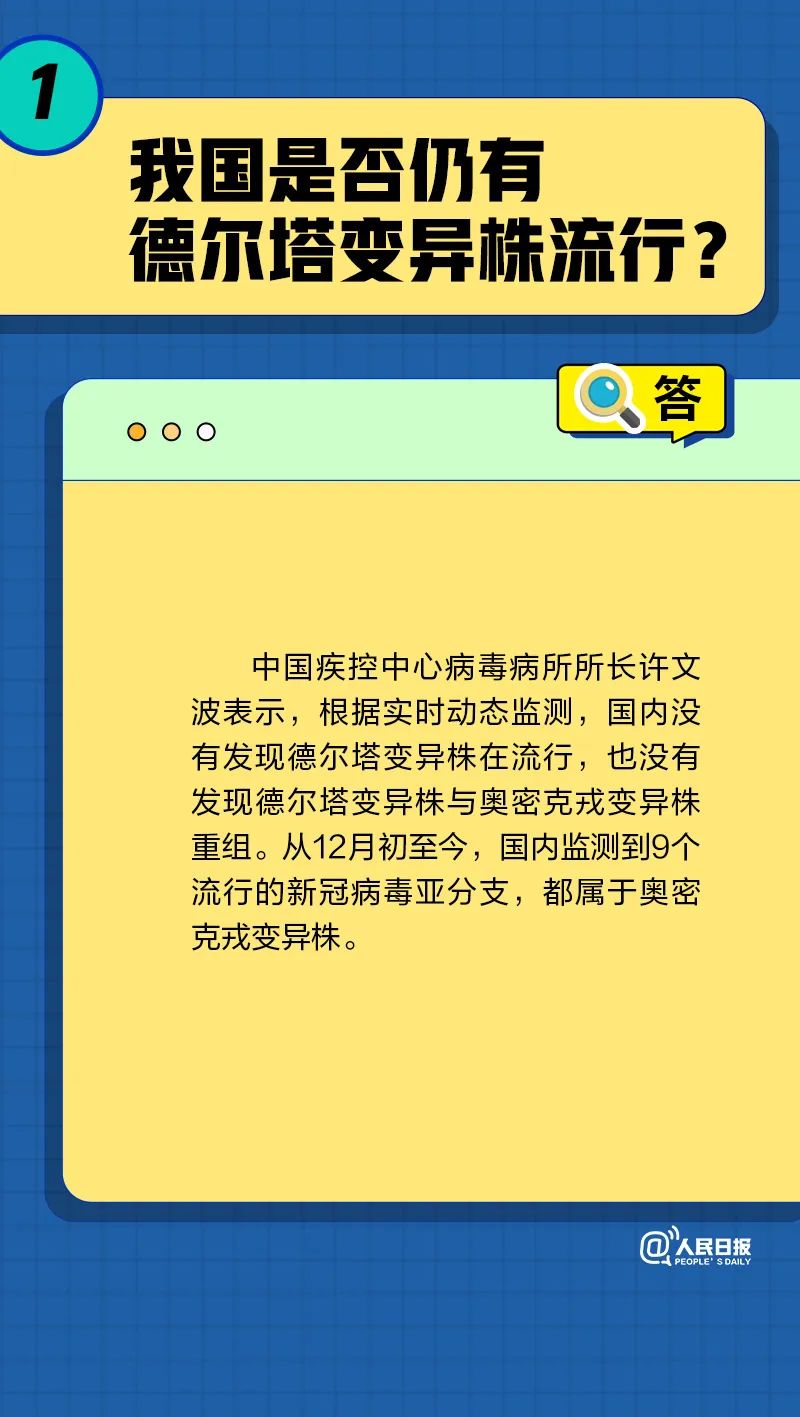 云南法制报