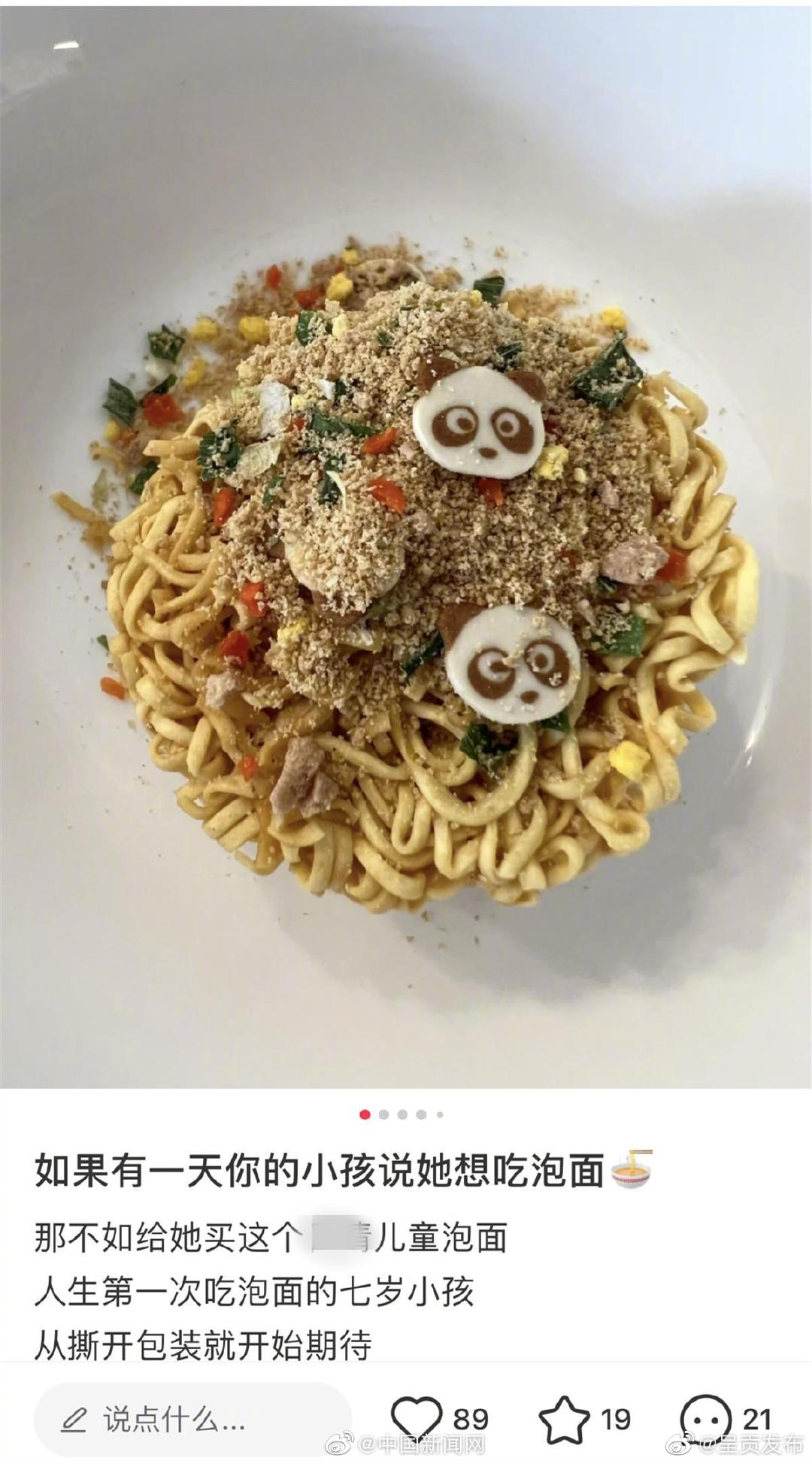 呈贡发布
