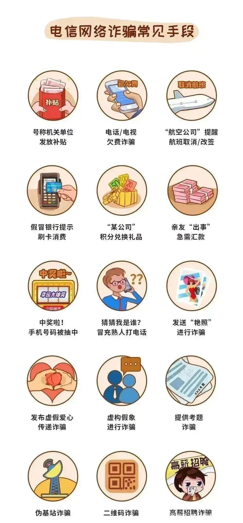 昆明阳宗海风景名胜区