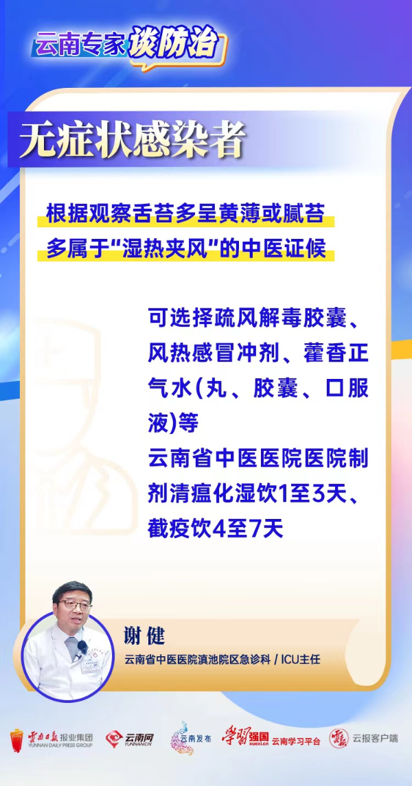 大理电视台