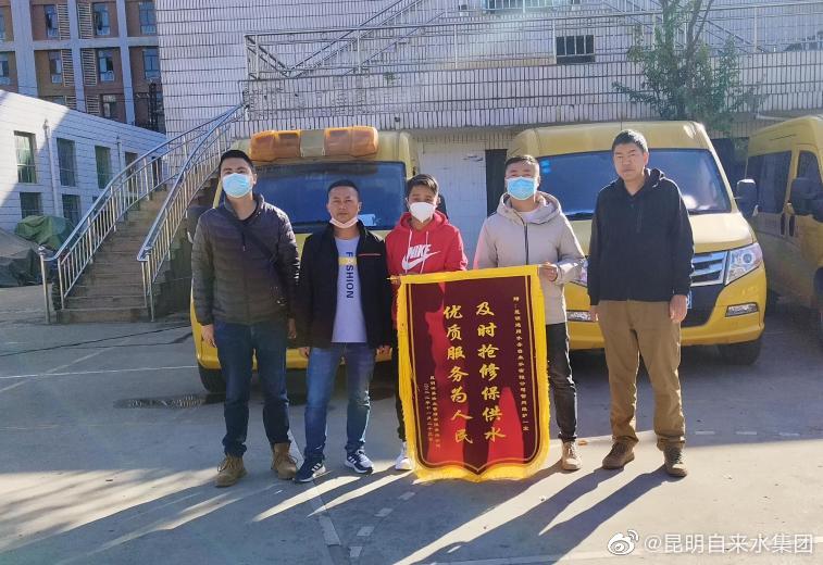 细致服务再获肯定