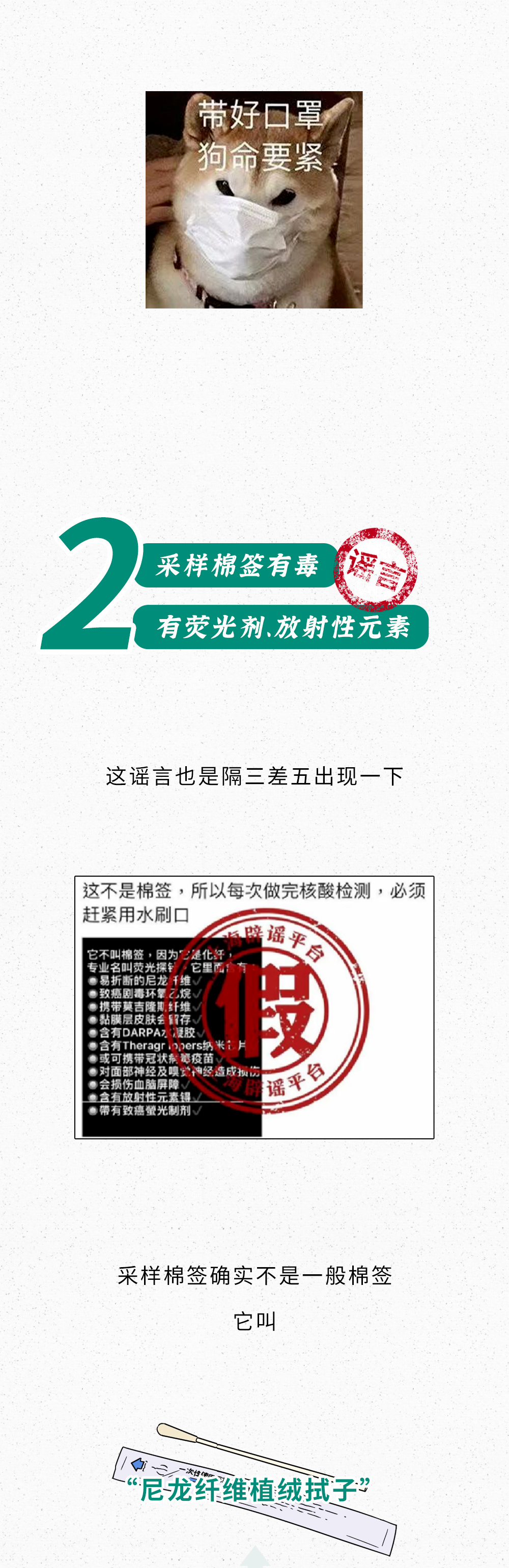 呈贡发布