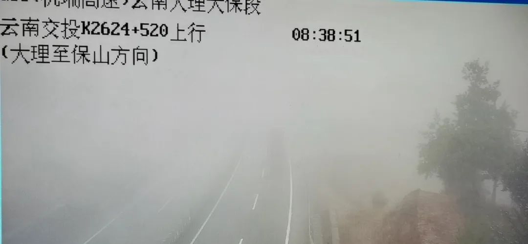 大理电视台