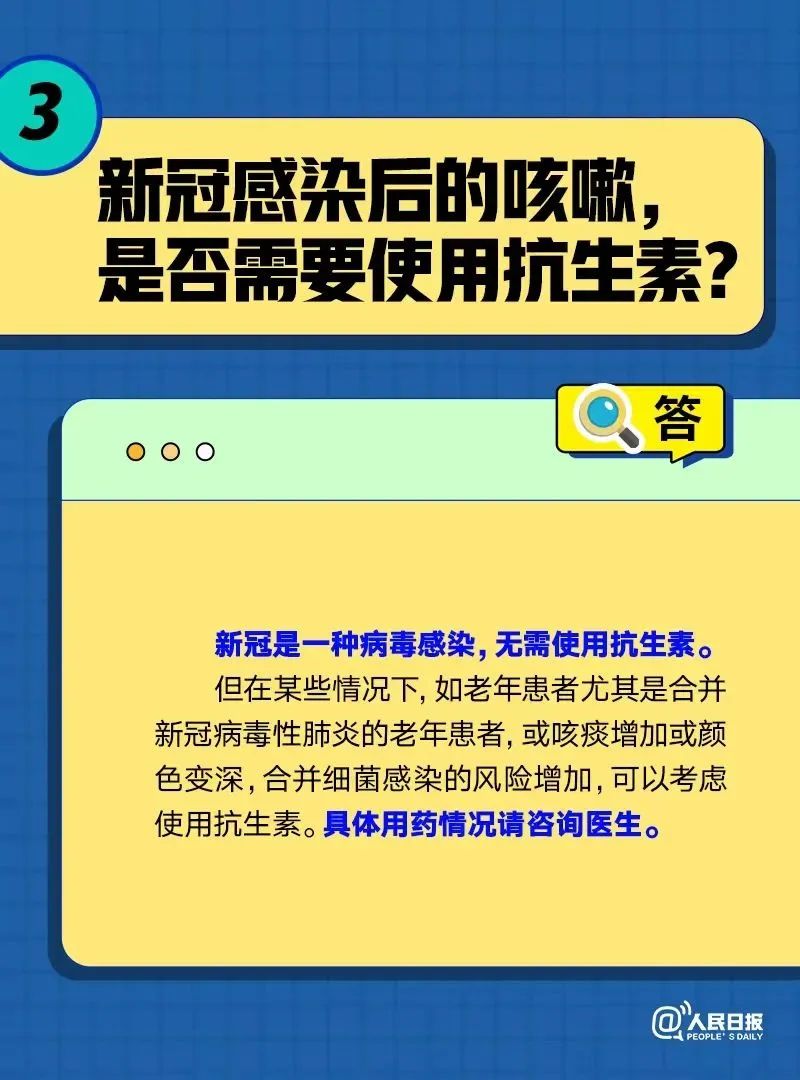 昆明发布