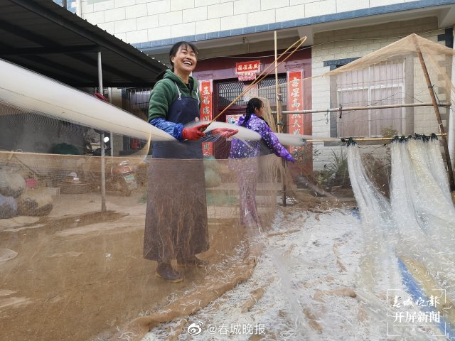 阳宗海20日起捕捞银鱼，市民又有口福啦