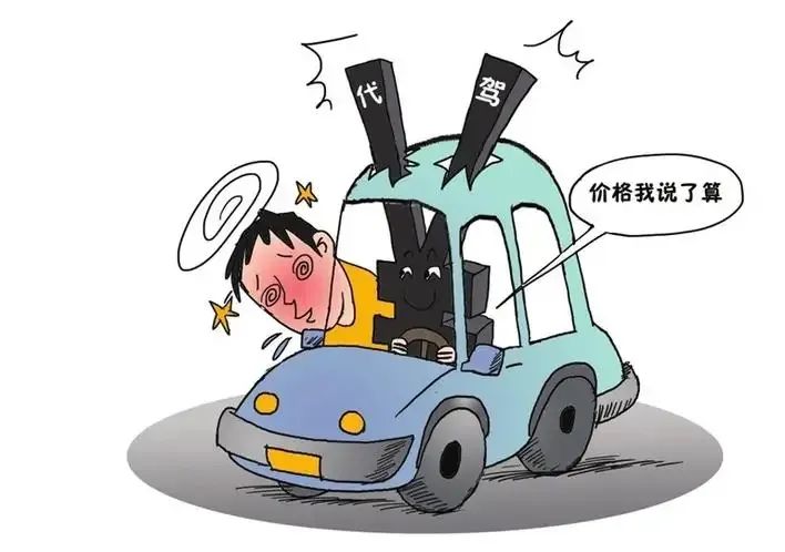 云南法制报