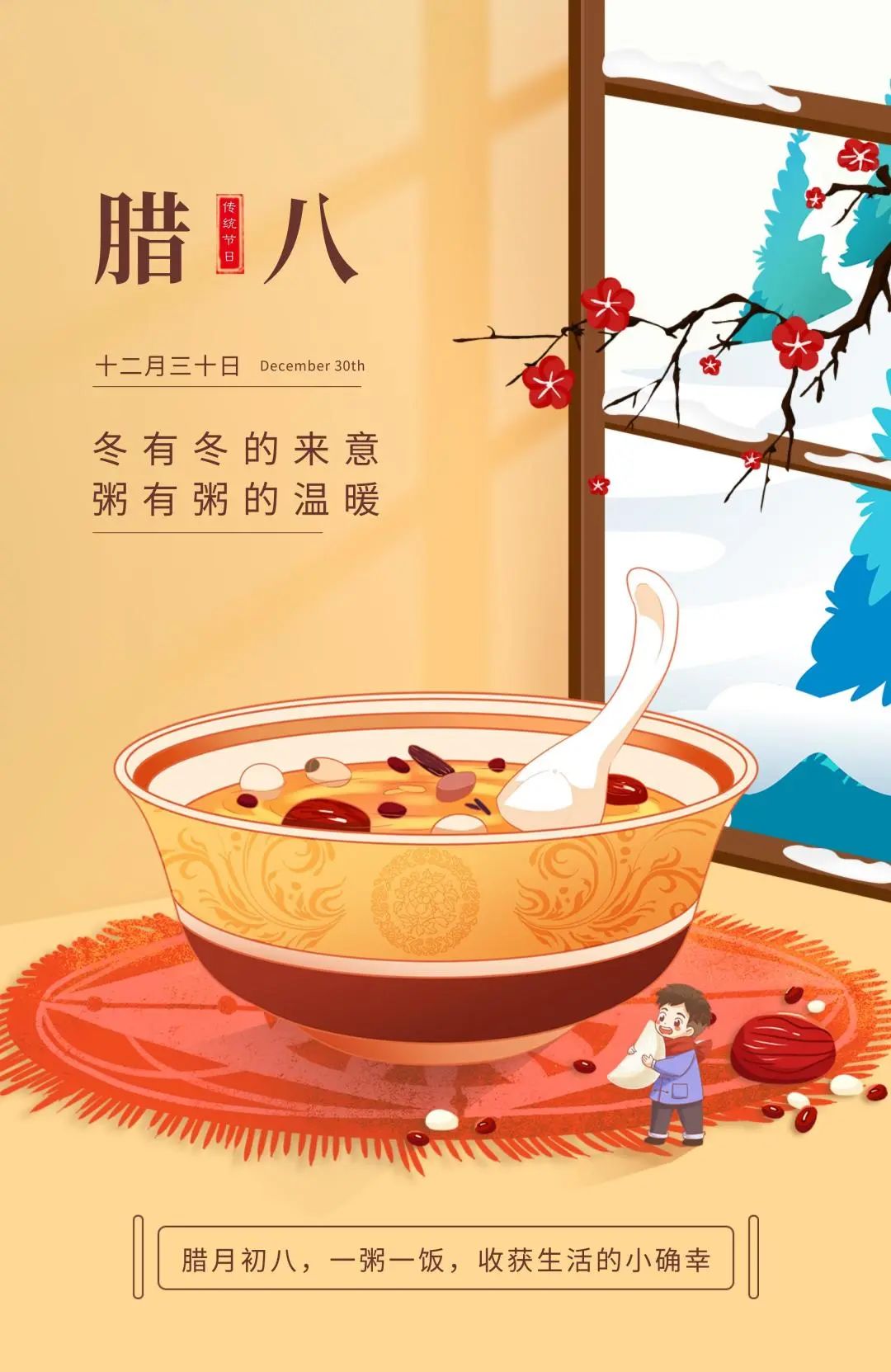 昆明西山教育体育