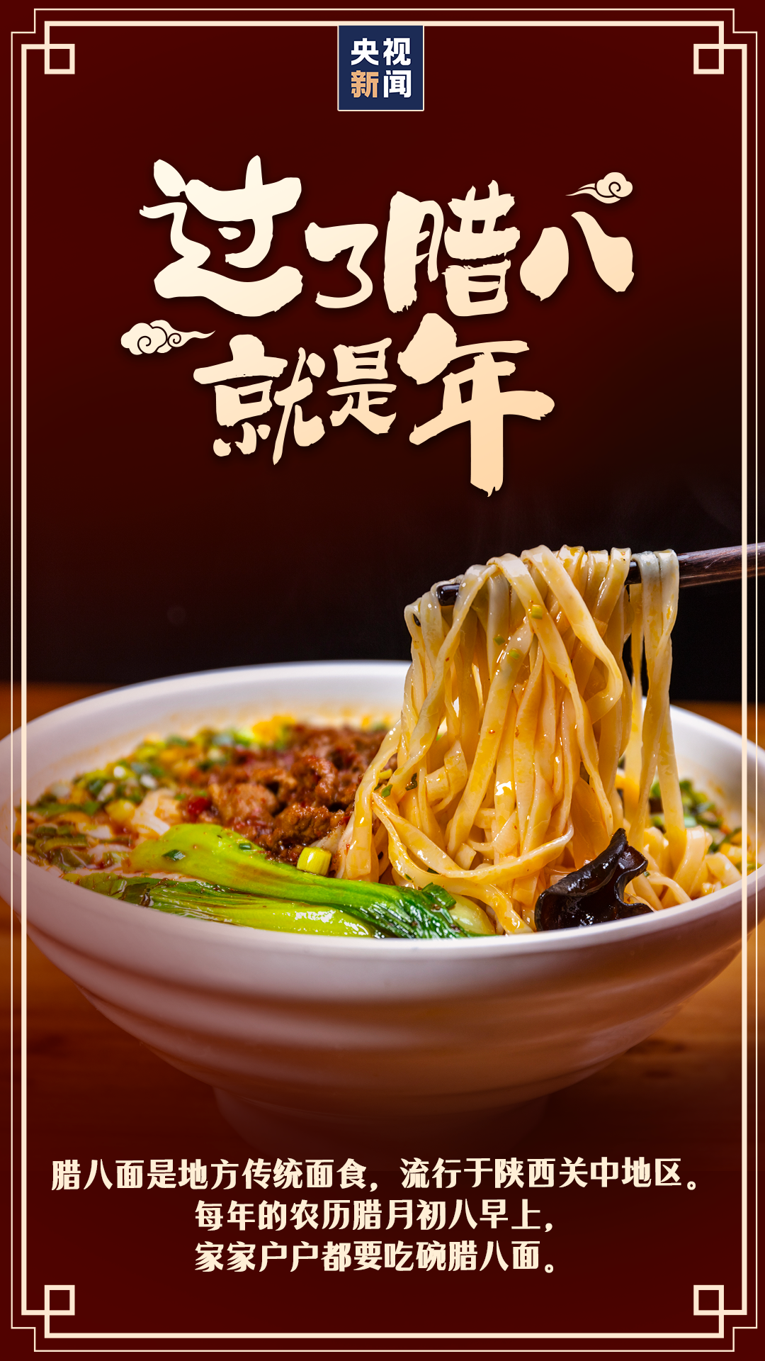 云南疾控