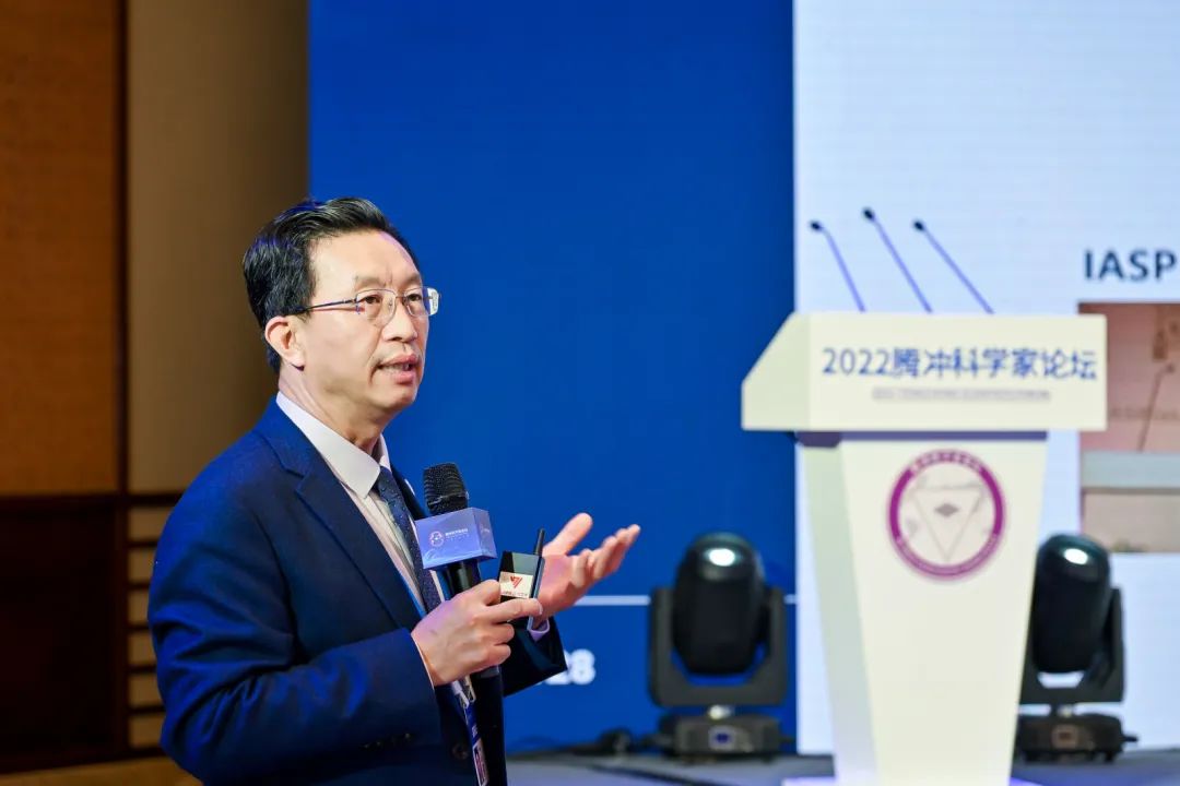 保山新闻网