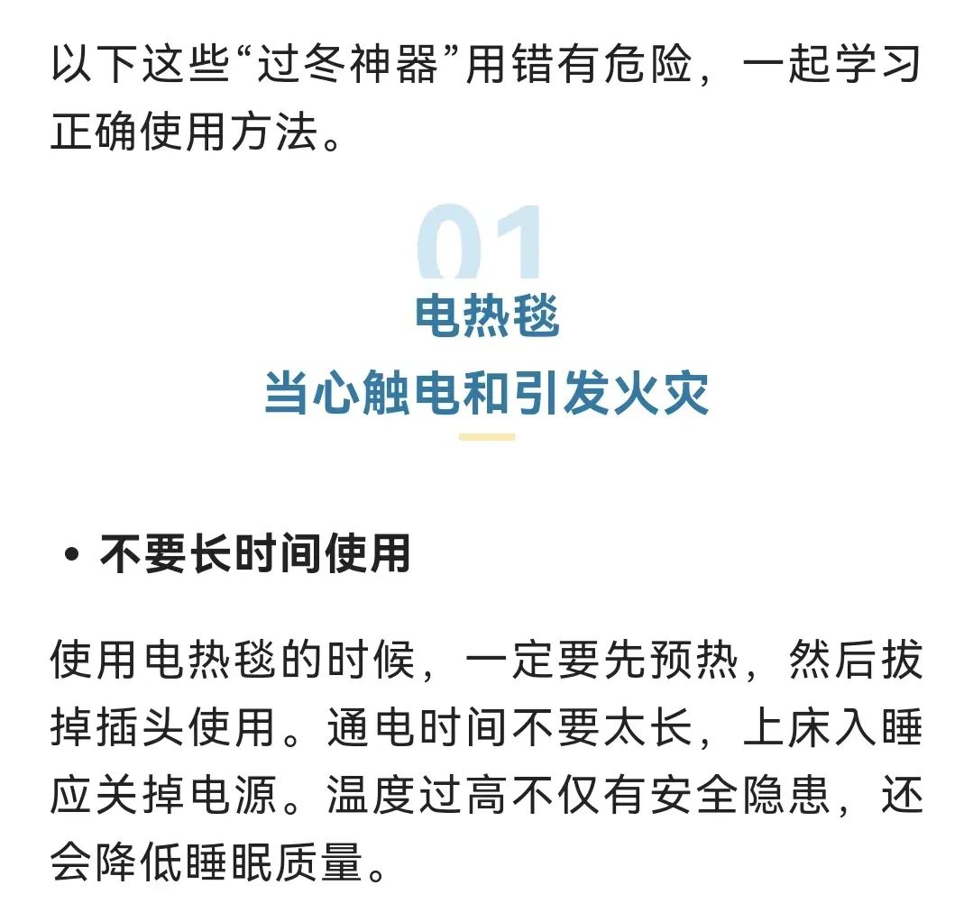 大理日报