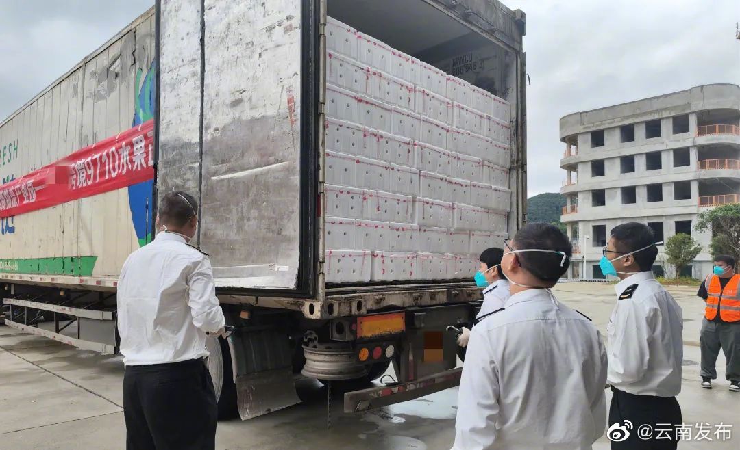 中国―东盟（河口）跨境电商园区首次开展跨境电商出口业务