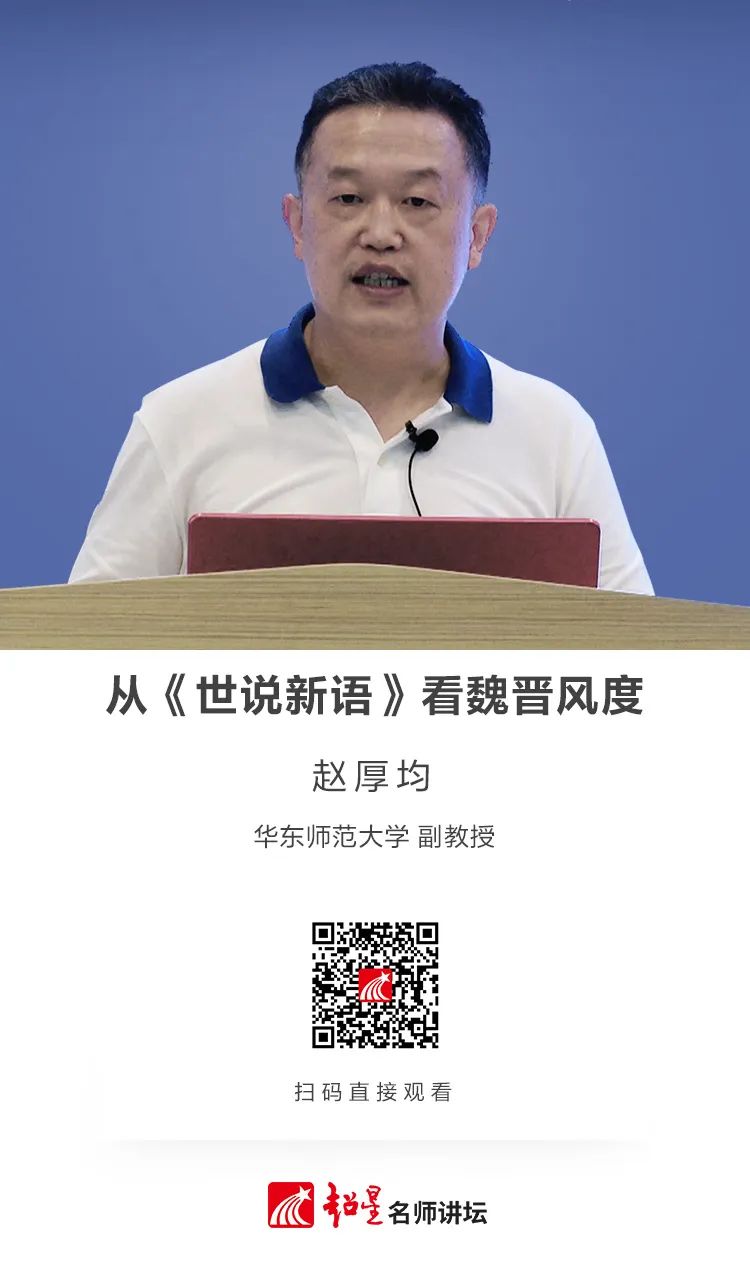 昆明市西山区图书馆
