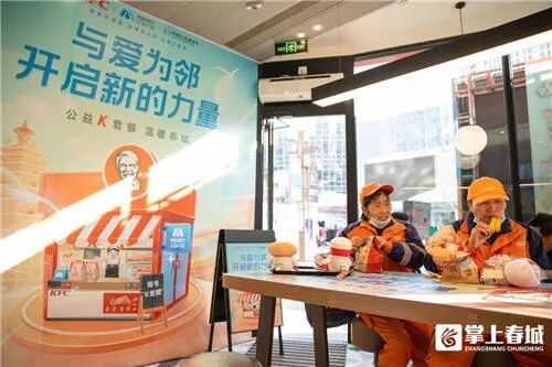 文明昆明