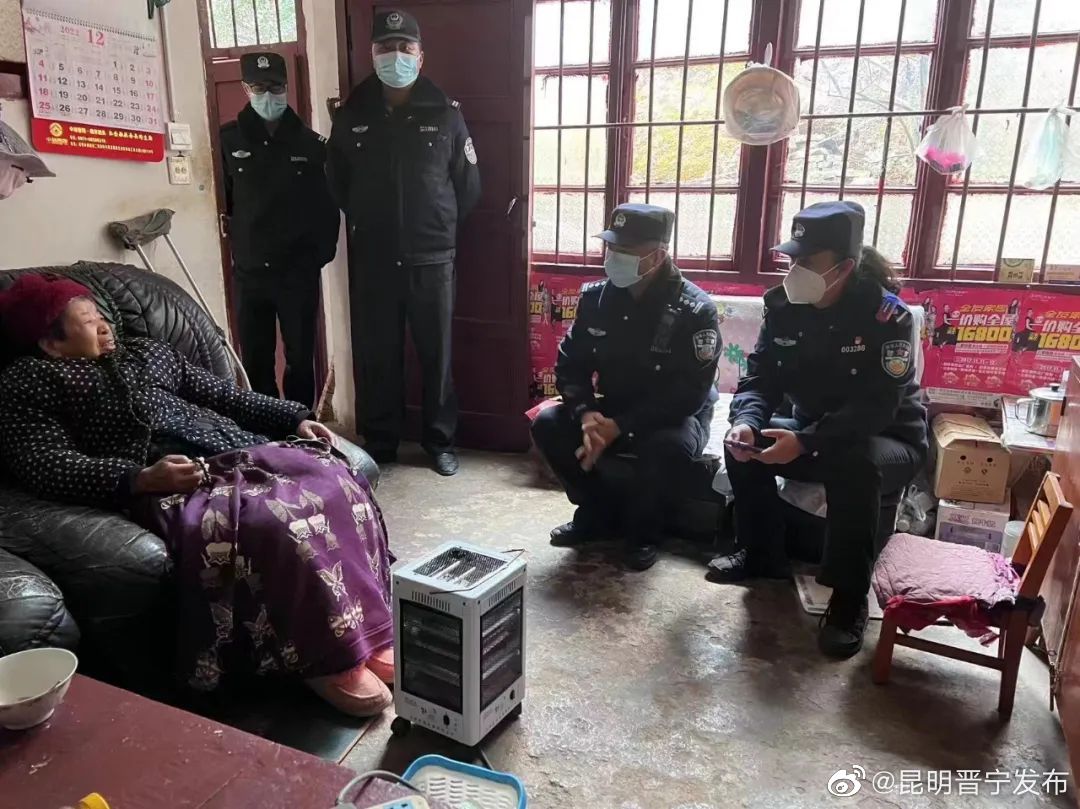 昆明晋宁发布