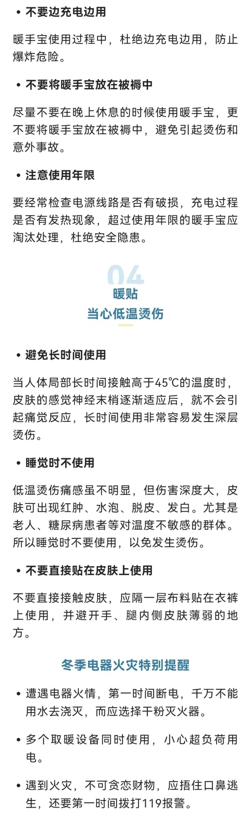 大理日报