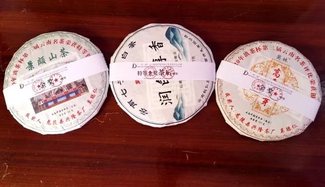 保山新闻网
