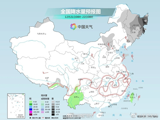 呈贡发布