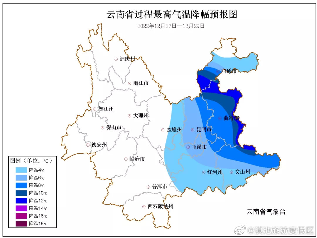 滇池旅游度假区