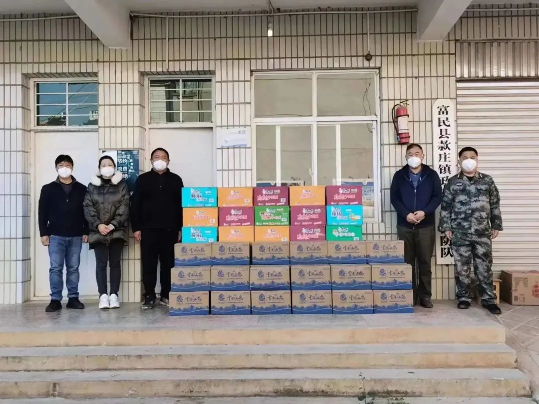 爱上富民