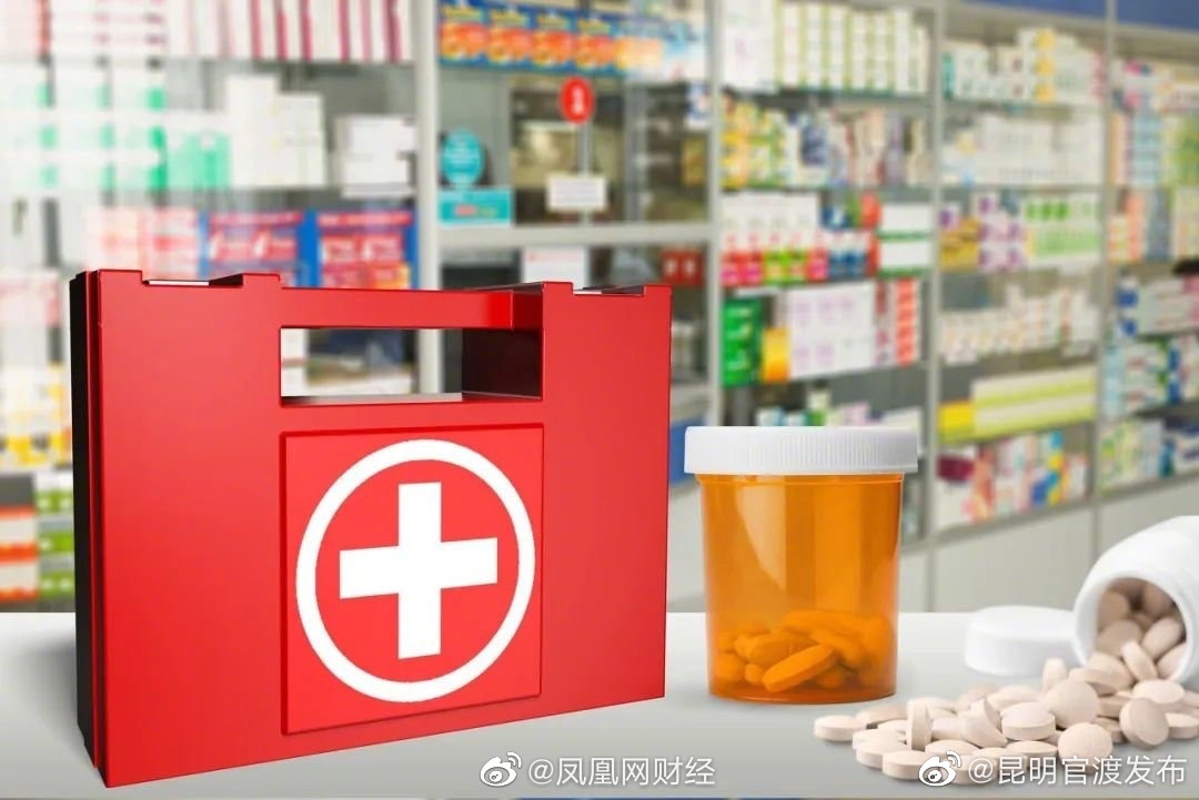 “昆明官渡发布”微博
