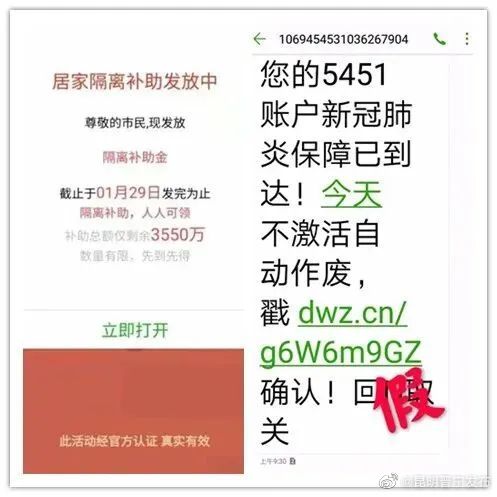 昆明晋宁发布