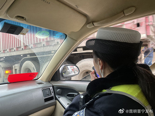 昆明晋宁发布