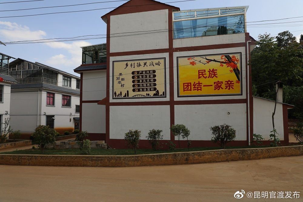 “昆明官渡发布”微博