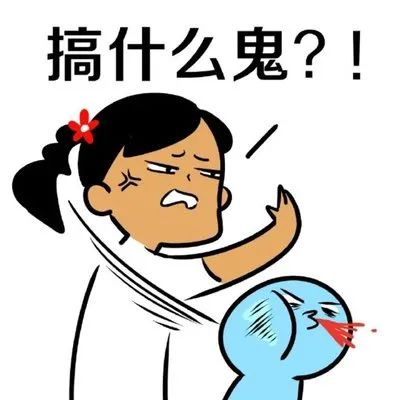 平安东川