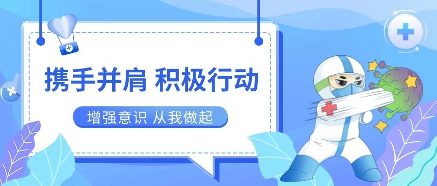 云南民族村