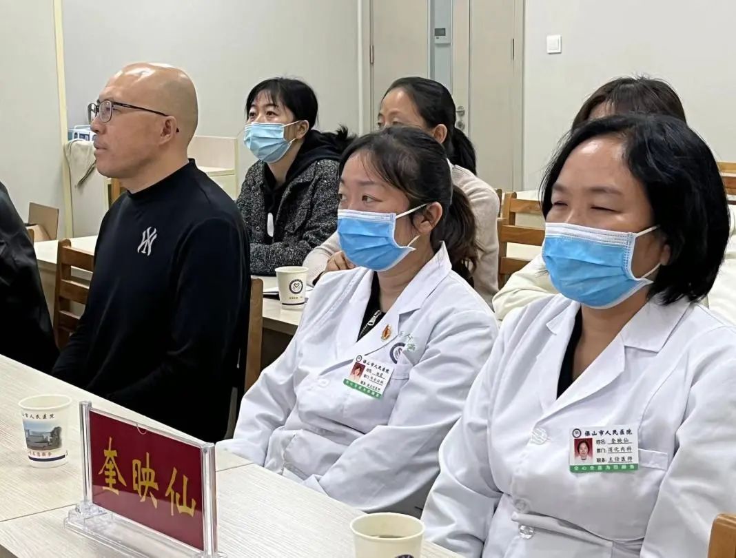 云南省保山市人民医院