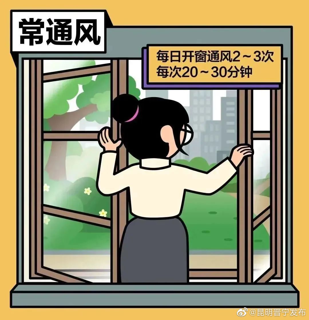 昆明晋宁发布