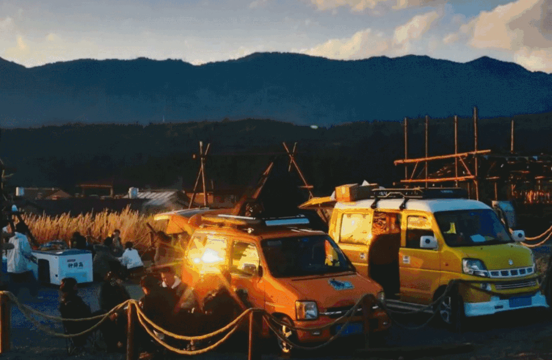 昆明阳宗海风景名胜区