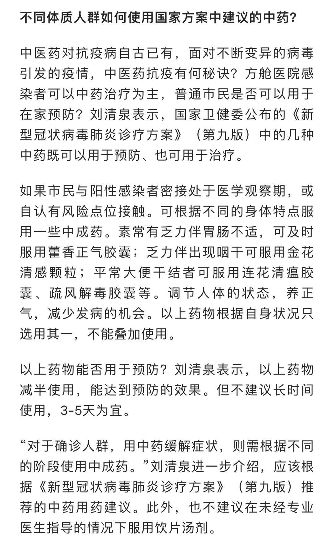 悦读嵩明