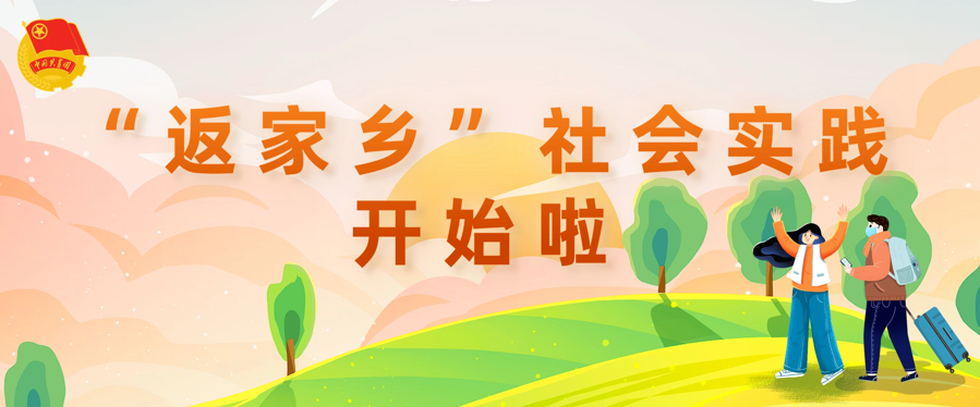 石林融媒