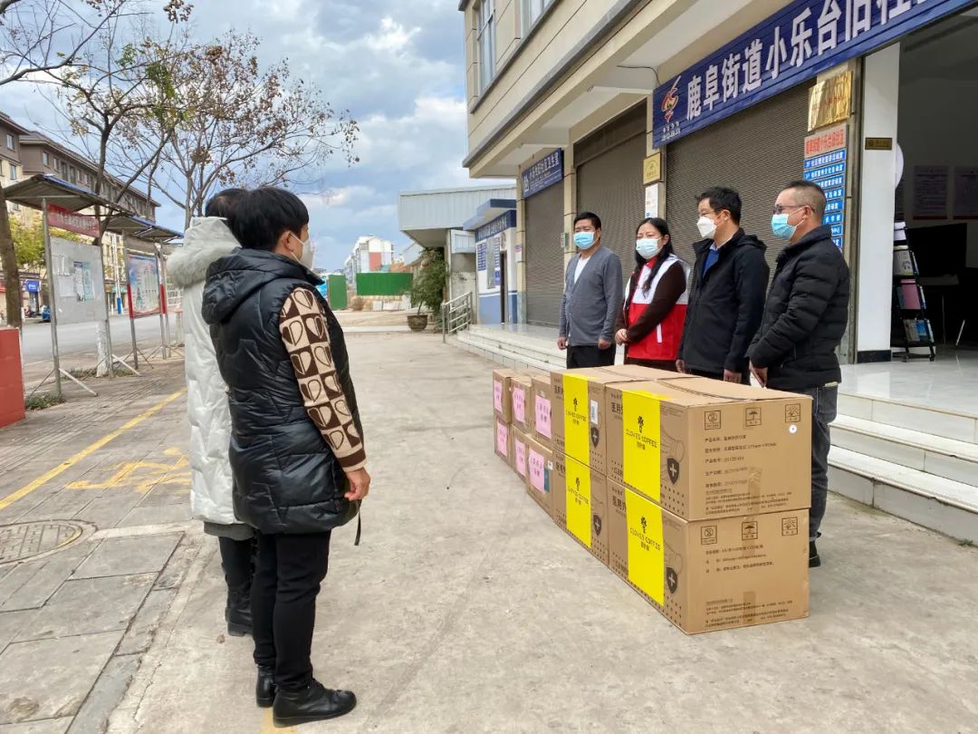 石林融媒