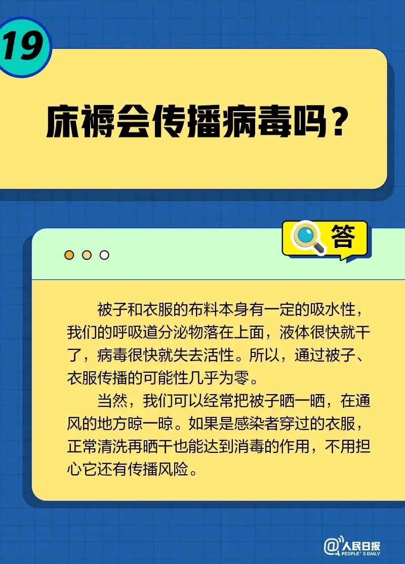 昆明阳宗海风景名胜区