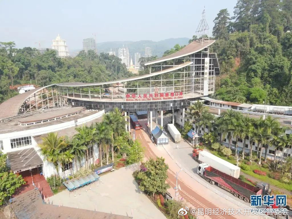 昆明经济技术开发区管委会