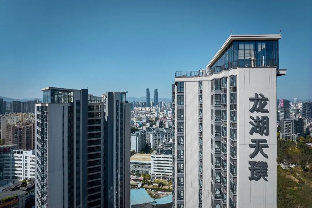 云南信息报