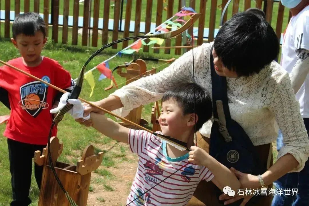 石林融媒