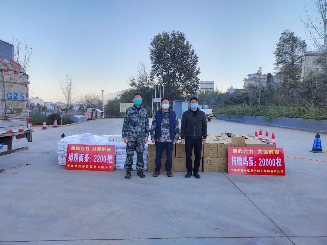 爱上富民