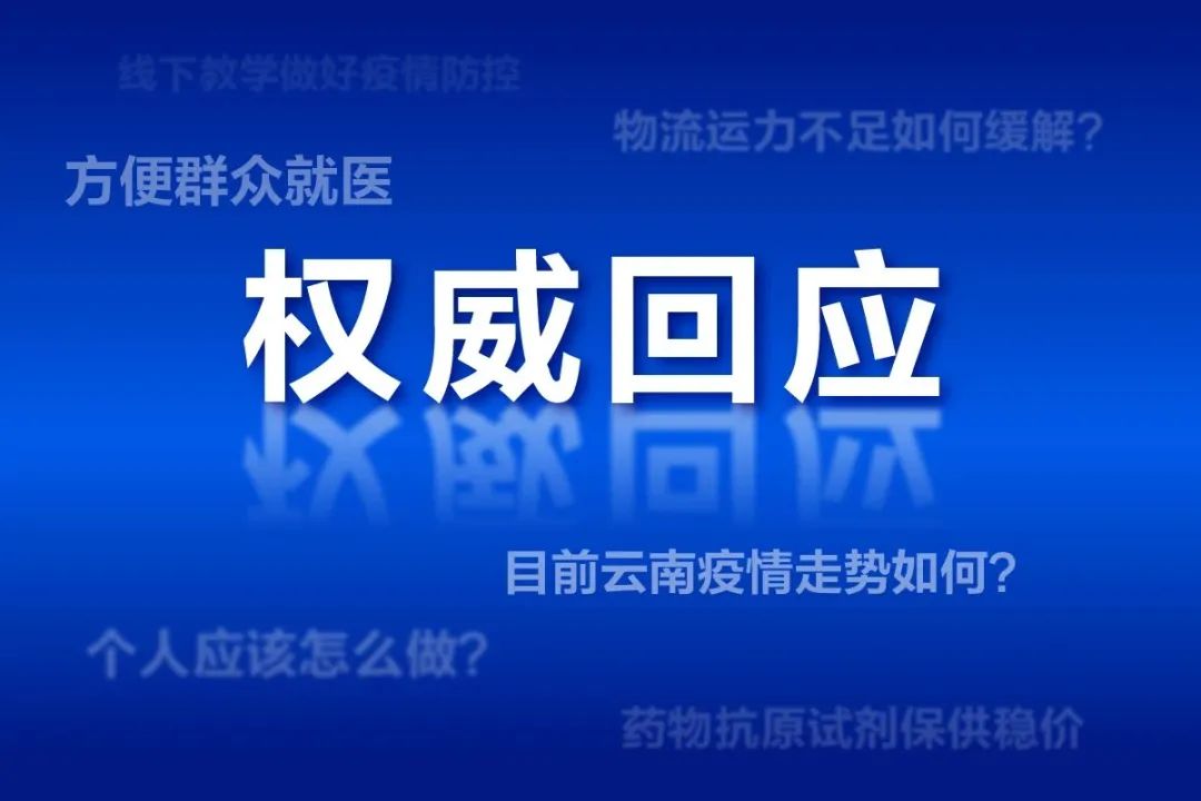 昆明信息港/cnkmxxg
