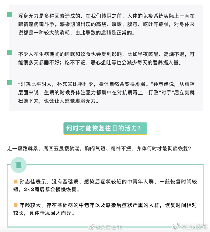 呈贡发布