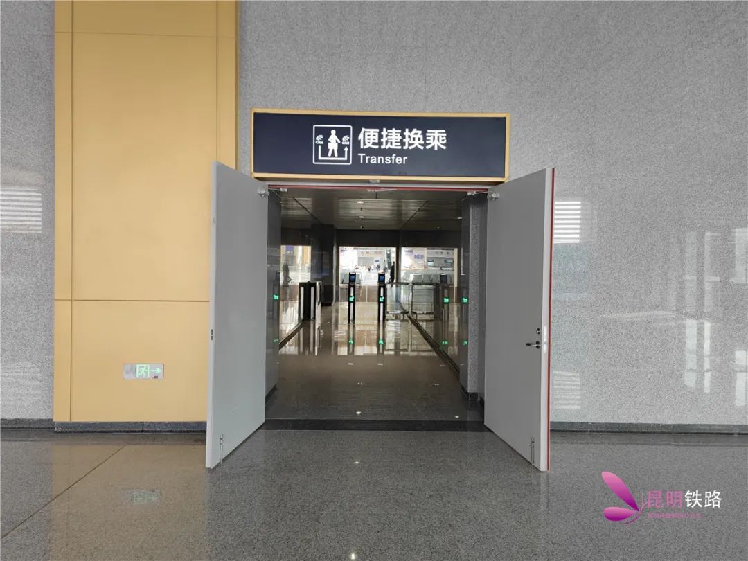 昆明铁路